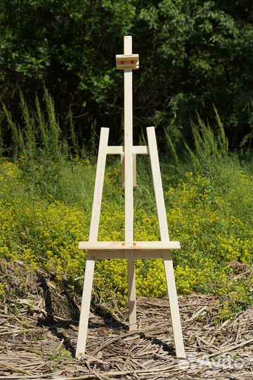 Мольберт напольный регулируемый 175 см