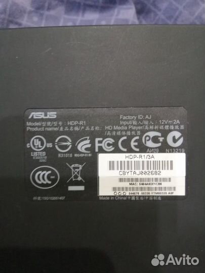 Продам Медиaплеeр asus