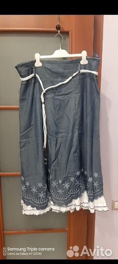 Юбка длинная