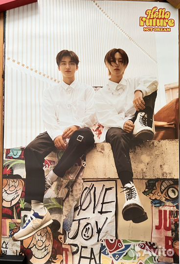 NCT dream Album Vol. 1 (Repackage) - Hello Future