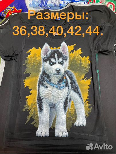 Детские футболки