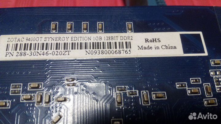Видеокарта zotac 9400GT