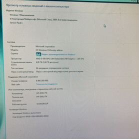 Ноутбук Hp pavilion dm1-4001er На запчасти