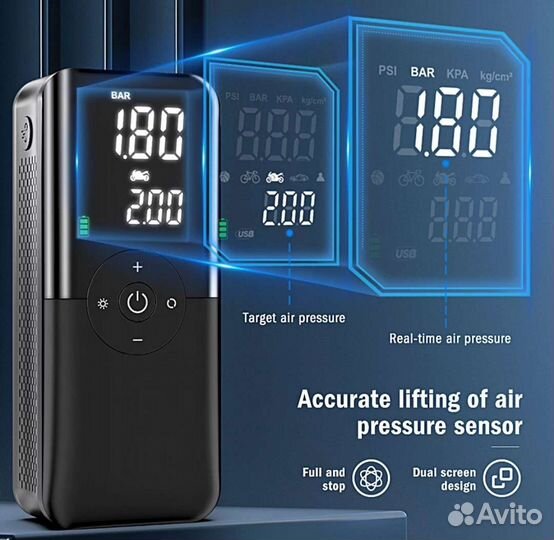 Портативный компрессор