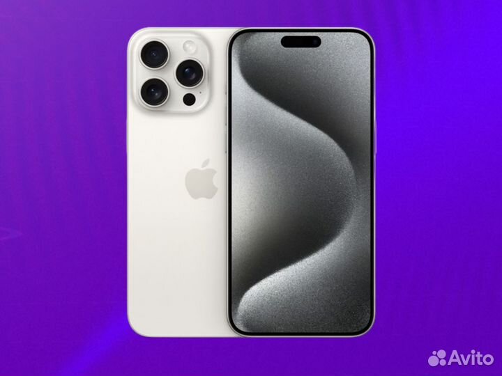 iPhone 15 Pro, 256 ГБ