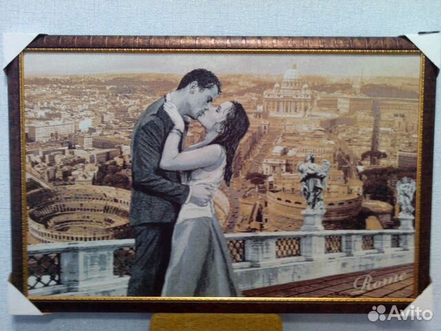 Картины с влюбленными парами