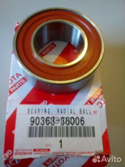 Подшипник шариковый 9036336006 toyota