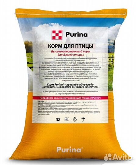 Корм для индюшат