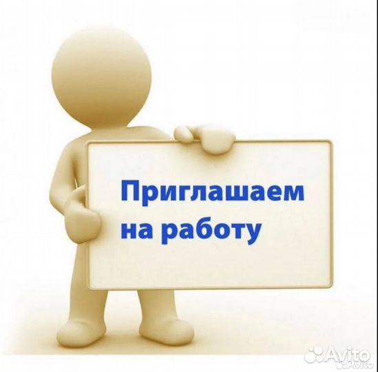 Водитель вилочного погрузчика