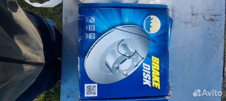 Диски тормозные передние hyundai, kia