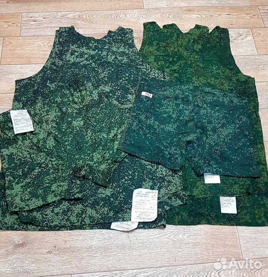 Новые армейские (майки,трусы,носки)