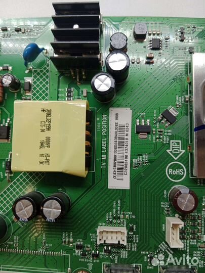 715G9916-COC-001-004Y от лос 32M3295/60S