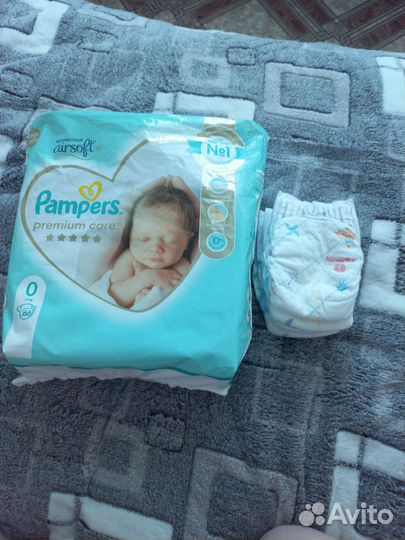 Памперсы подгузники для маловесных детей