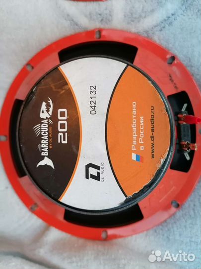 Авто акустика