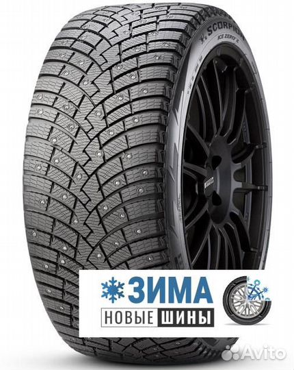 Pirelli Scorpion Ice Zero 2 225/50 R18 95H