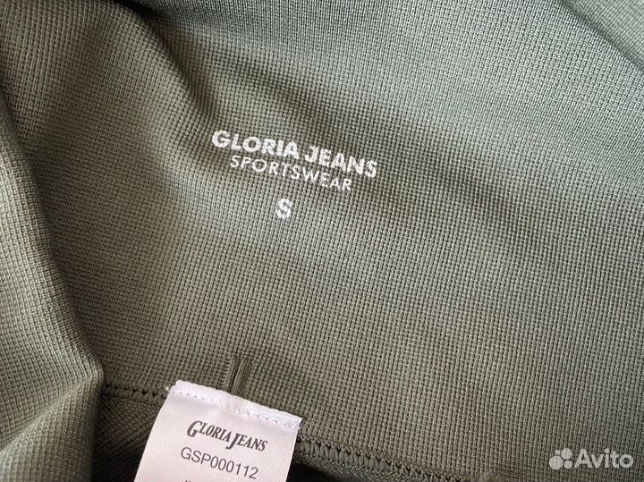 Костюм для фитнеса