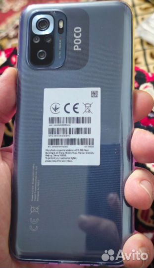 Xiaomi POCO M5s, 8/256 ГБ