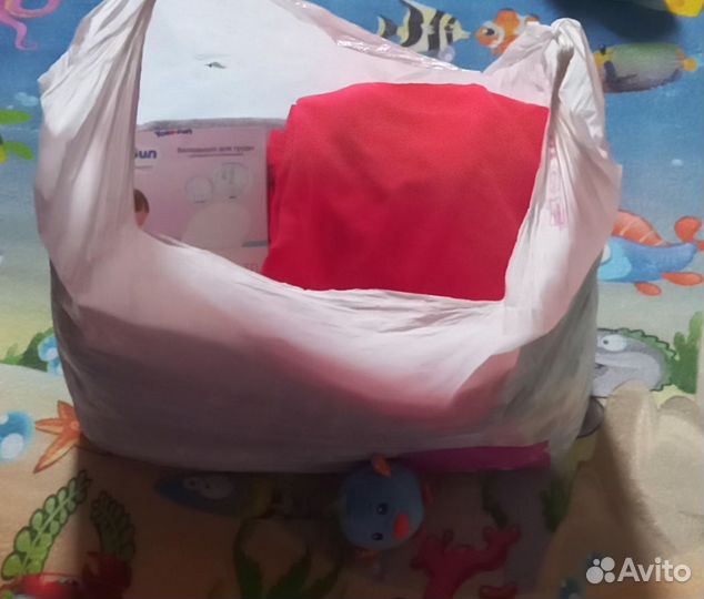 Большой пакет для беременных женщин