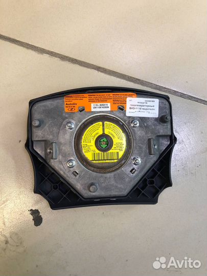 Модуль газогенераторный ваз-1118 водителя в сборе
