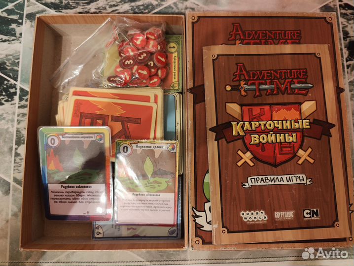 Карточные войны: Финн против Джейка