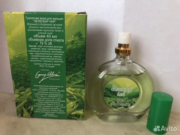 Туалетная вода