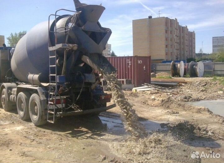 Бетон без посредников