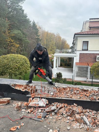 Аренда отбойного молотка