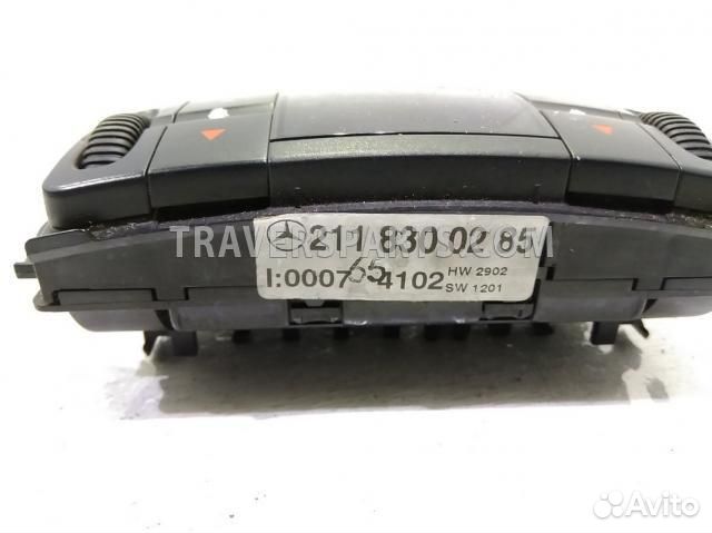 Блок управления климат контролем A2118300285