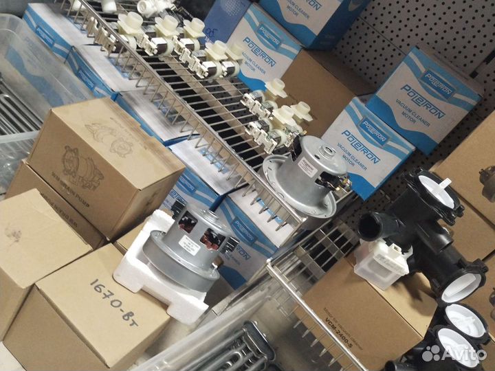 Мотор Двигатель пылесоса - новые