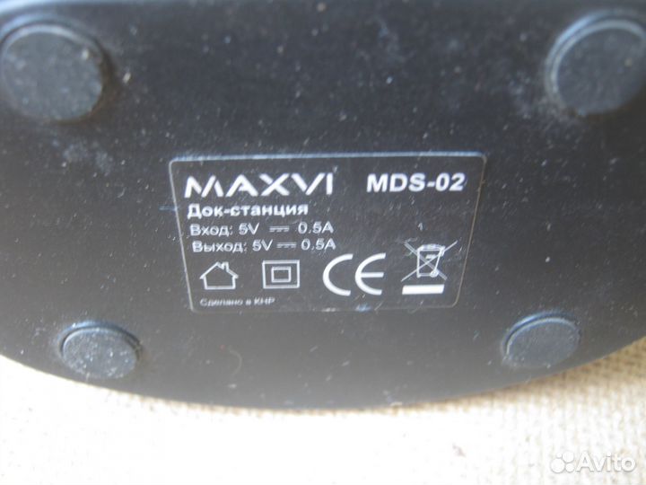 Док Станция maxvi MDS-02