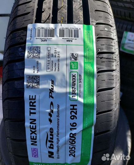 Nexen N'Blue HD Plus 205/60 R16
