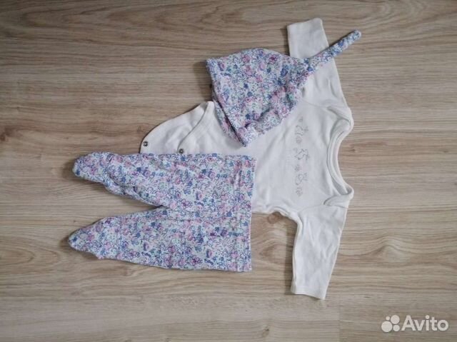 Комплект на выписку Mothercare