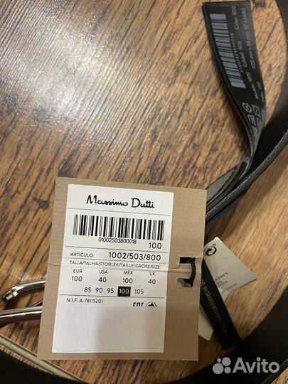 Кожаный ремень Massimo Dutti