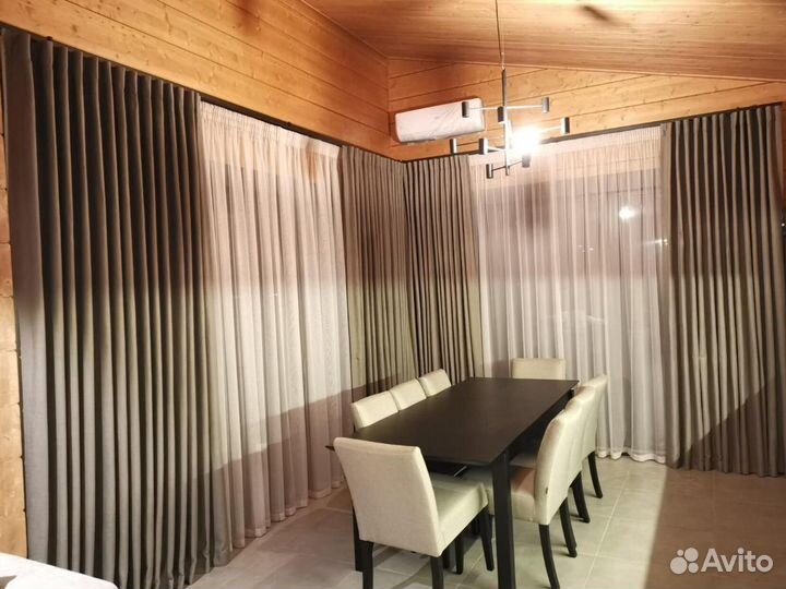 Шторы на заказ