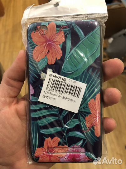 Чехол redmi 4a
