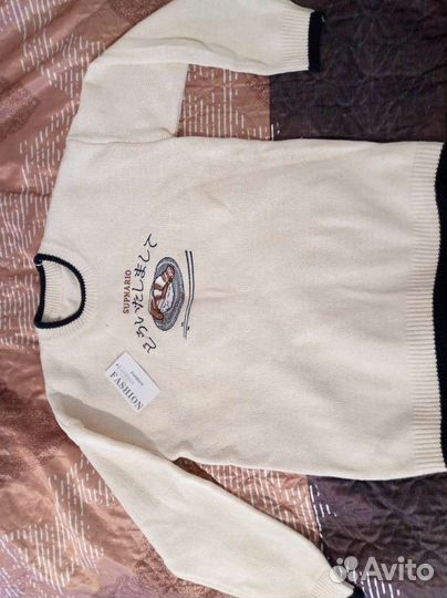 Свитер унисекс