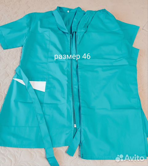 Рабочая спецодежда