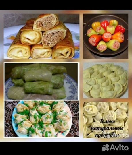 Пельмени. Еда. Домашние мясные полуфабрикаты