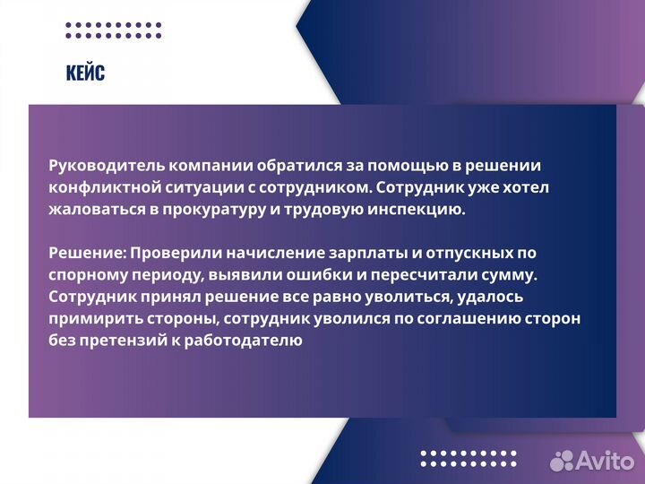 Бухгалтер маркетплейсы удаленно.ип усн,декларация
