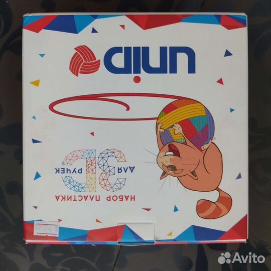 Пластик для 3d ручки