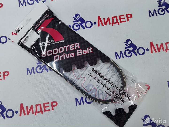 Ремень вариатора Kitaco Yamaha BWS 100 4vp