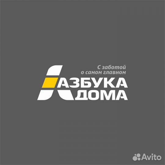 Подработка продавец 