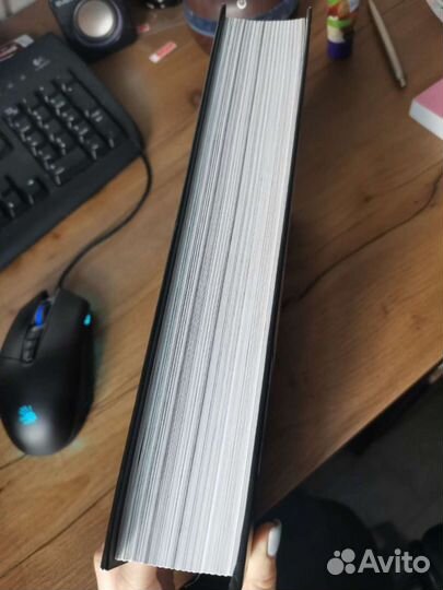 Javascript и jQuery книга