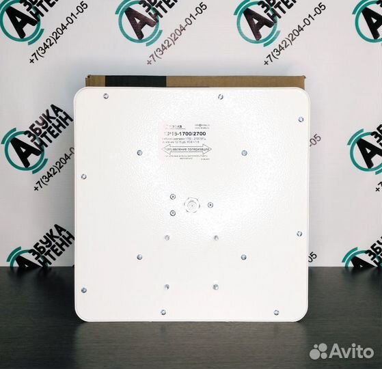 Комплект 4g антенна Wi-Fi роутер