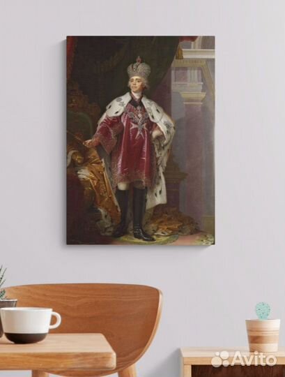 Портрет Императора Павла 1 на холсте 70х50