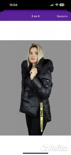 Пуховик женский новый