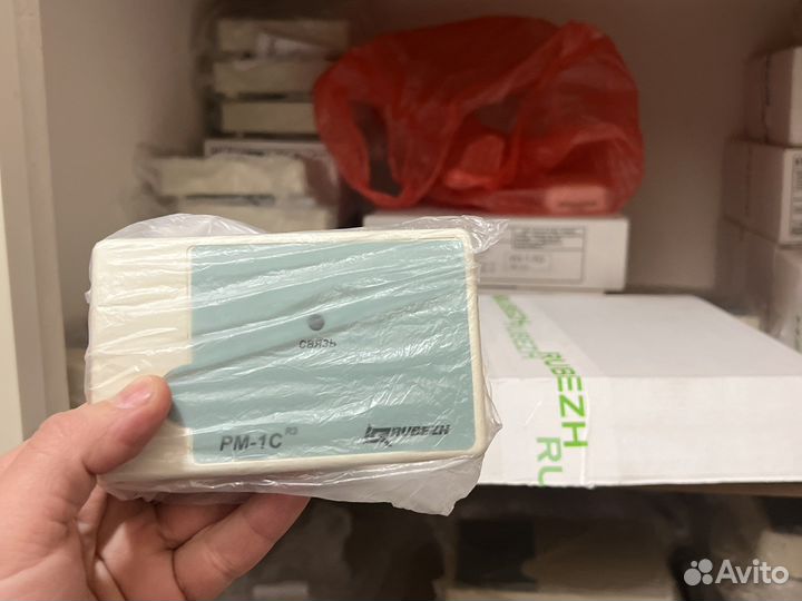 Рубеж рм -1с прот r3