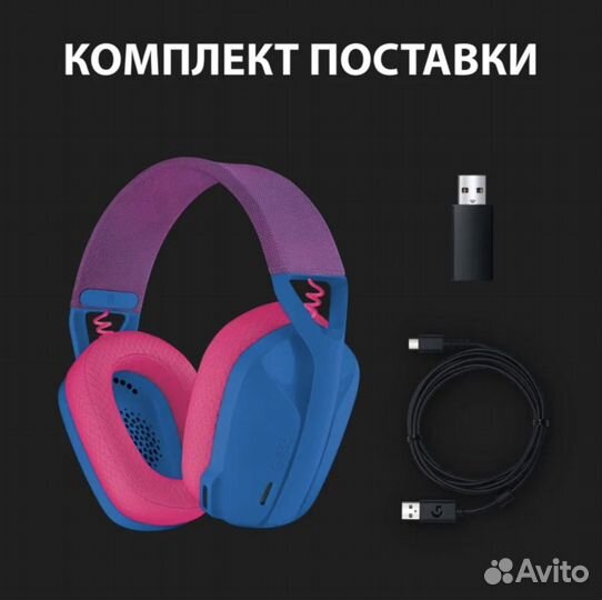 Беспроводные наушники logitech g435