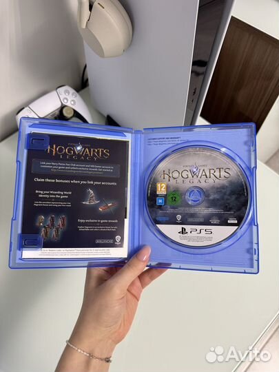Hogwarts Legacy ps5