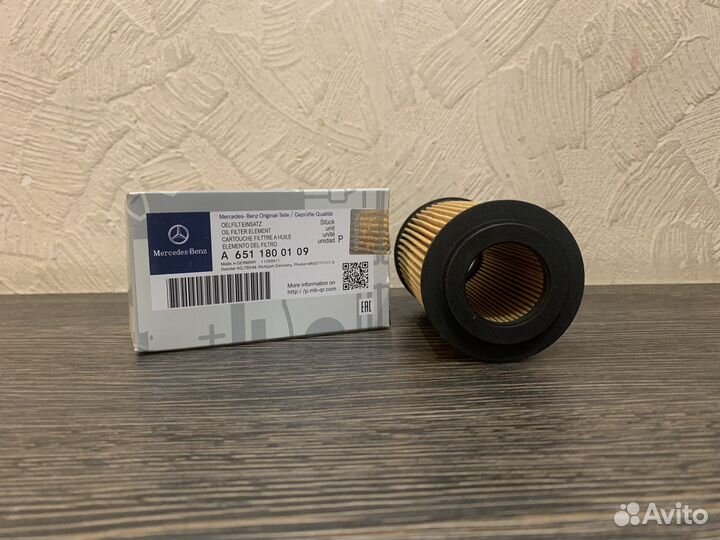 Фильтр масляный Mercedes A6511800109